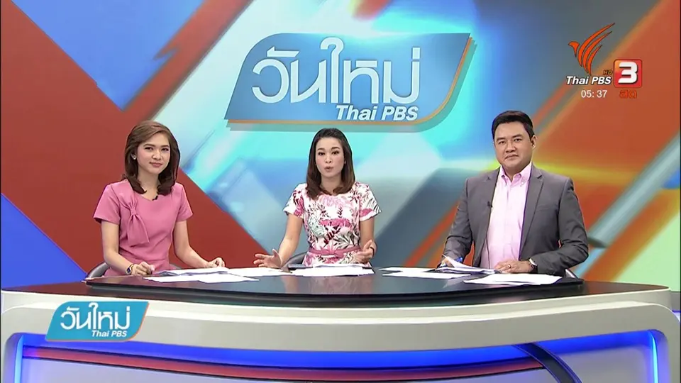 พบคนไทยป่วยโรคไตเรื้อรัง 8 ล้านคน ใช้งบดูแล 2 หมื่นล้านต่อปี