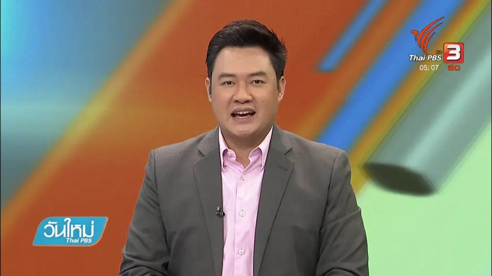 พล.อ.ประวิตร ยืนยันจะไม่ใช้ ม.44 แก้ไขเรื่องบัตรเลือกตั้ง