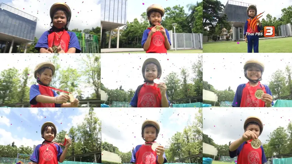 Super Fun น้ำนม : น้องน้ำเพชร