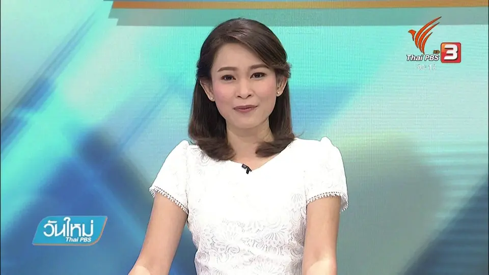 ฟื้นความเชื่อมั่นหาดสมิหลาหลังระเบิด