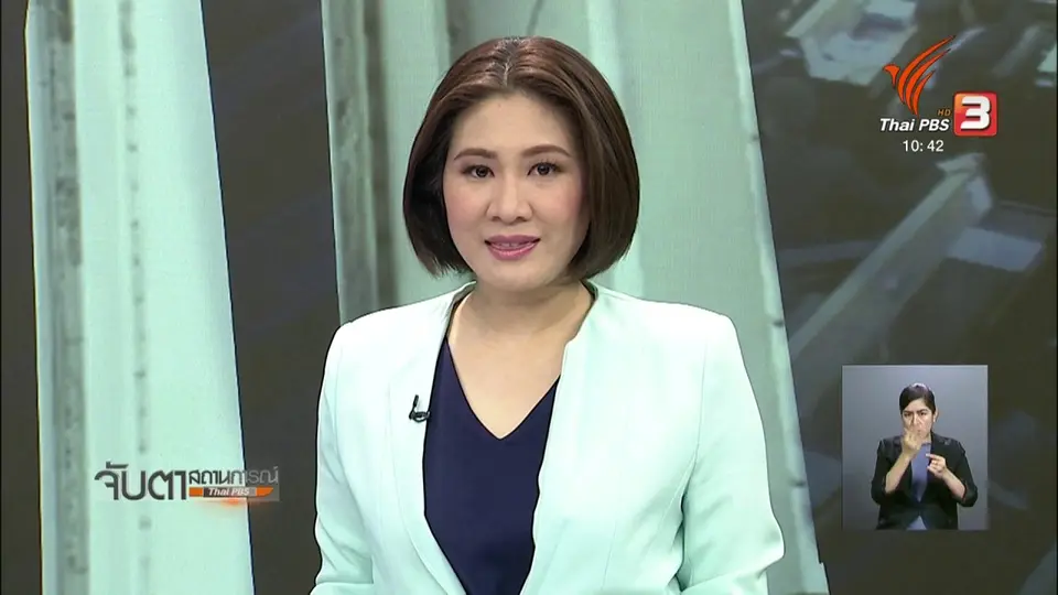 ครม.ย้ำการวางตัวรัฐมนตรีช่วงเลือกตั้ง