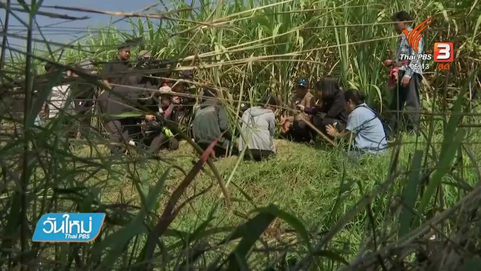 ครอบครัวชาวเมียนมาค้านผลชันสูตร เชื่อเป็นเหตุฆาตกรรม