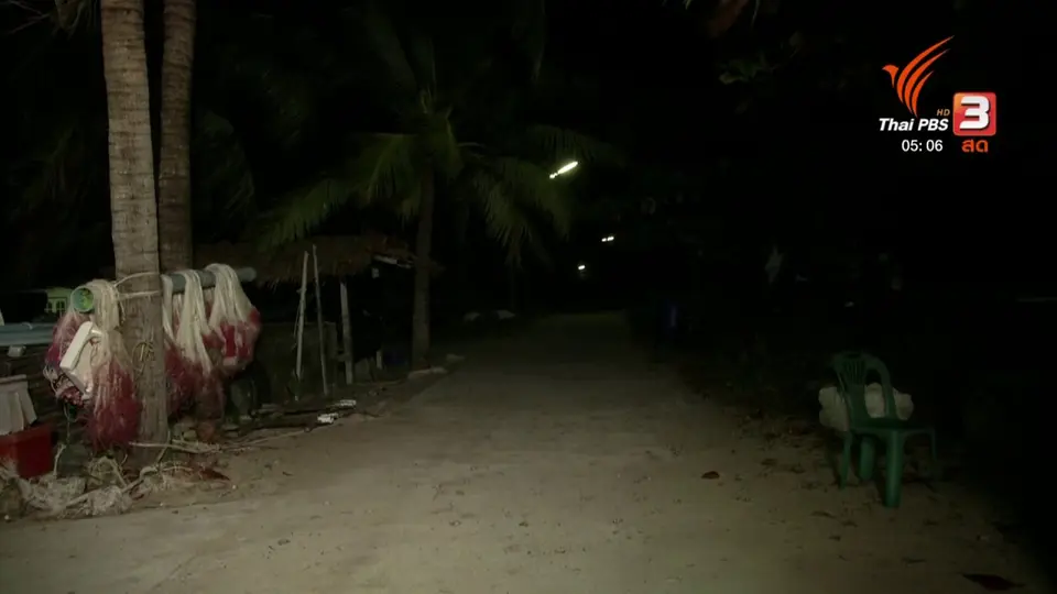 ชาวแหลมตะลุมพุกเร่งอพยพหนีพายุ "ปาบึก"