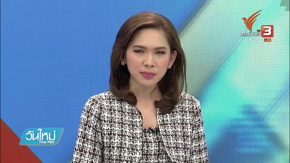 รัฐบาลสั่งเร่งอพยพประชาชนพื้นที่เสี่ยงพายุ "ปาบึก"