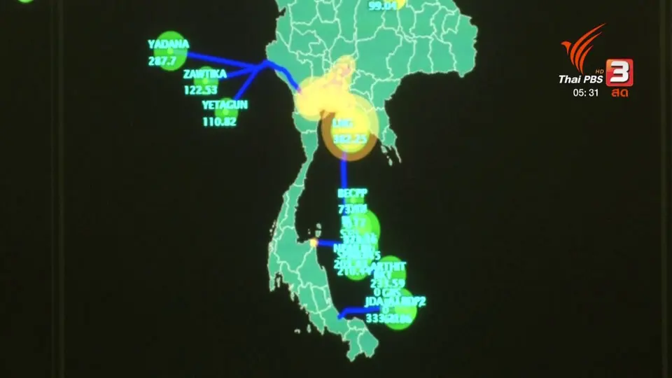 ก.พลังงาน มั่นใจแหล่งก๊าซธรรมชาติ - น้ำมันดิบไม่กระทบ