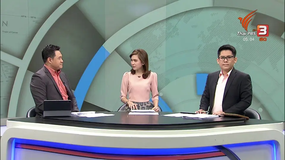 นายกฯ สั่งบูรณาการแก้ปัญหาฝุ่นละออง