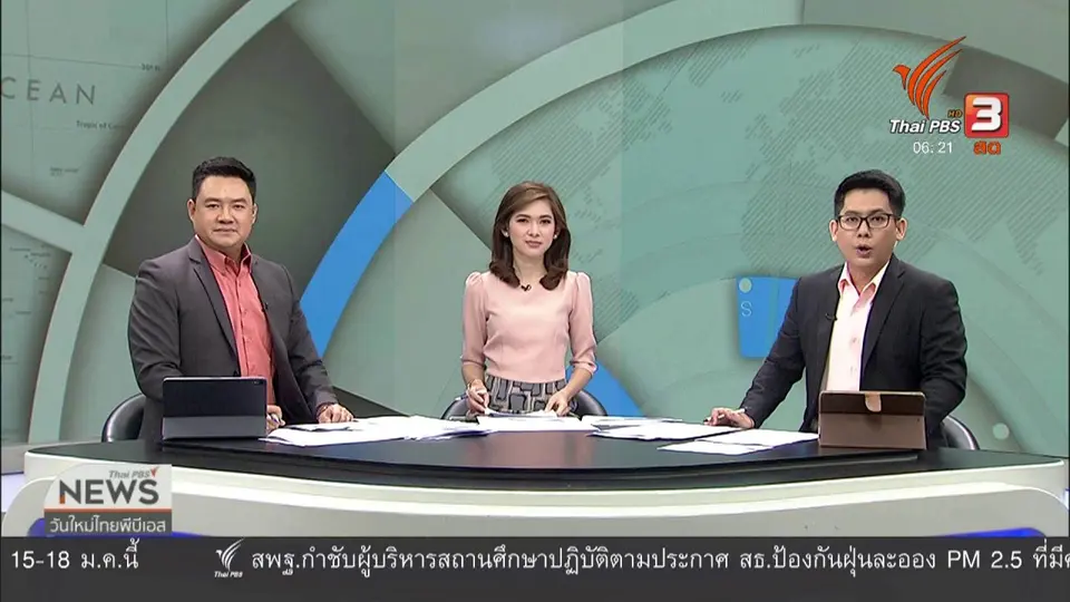 วงจรปิดจับภาพผู้ก่อเหตุขโมยรถจักรยานยนต์ จ.ปราจีนบุรี