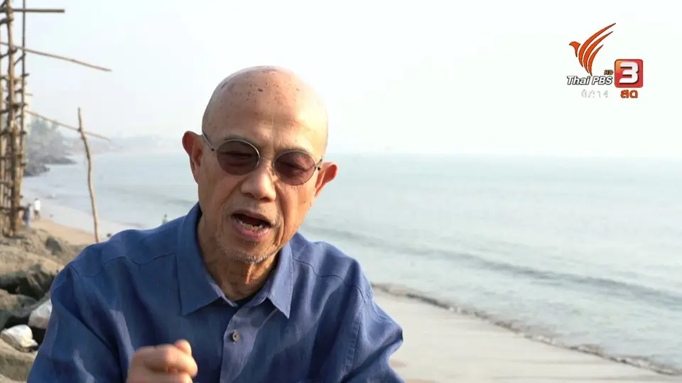 ตั้งวงคุยกับสุทธิชัย : อินเดียจากอดีตสู่ปัจจุบัน