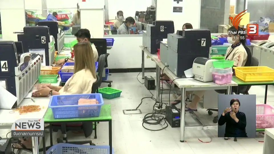 ค่าเงินบาทแข็งกระทบส่งออกข้าวไทยหดตัว 14%