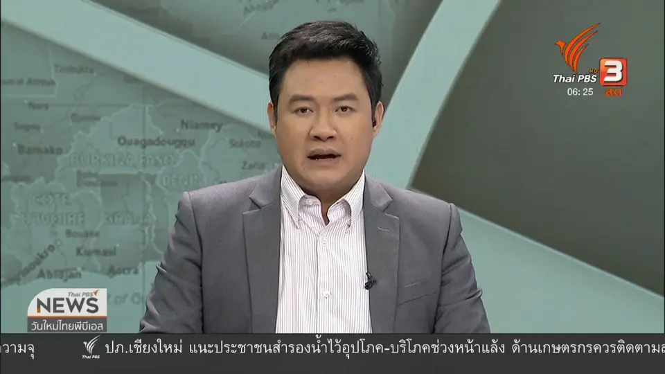 ตรวจสอบโครงการขุดลอก จ.ศรีสะเกษ