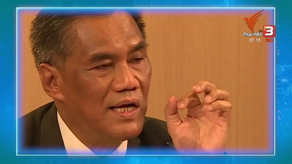 ตั้งวงคุยกับสุทธิชัย : จับตาเลือกตั้งปี 2562