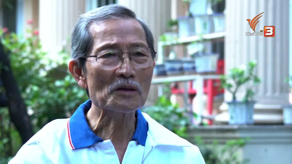 ตั้งวงคุยกับสุทธิชัย : อดีต กกต. วิเคราะห์เลือกตั้ง 62