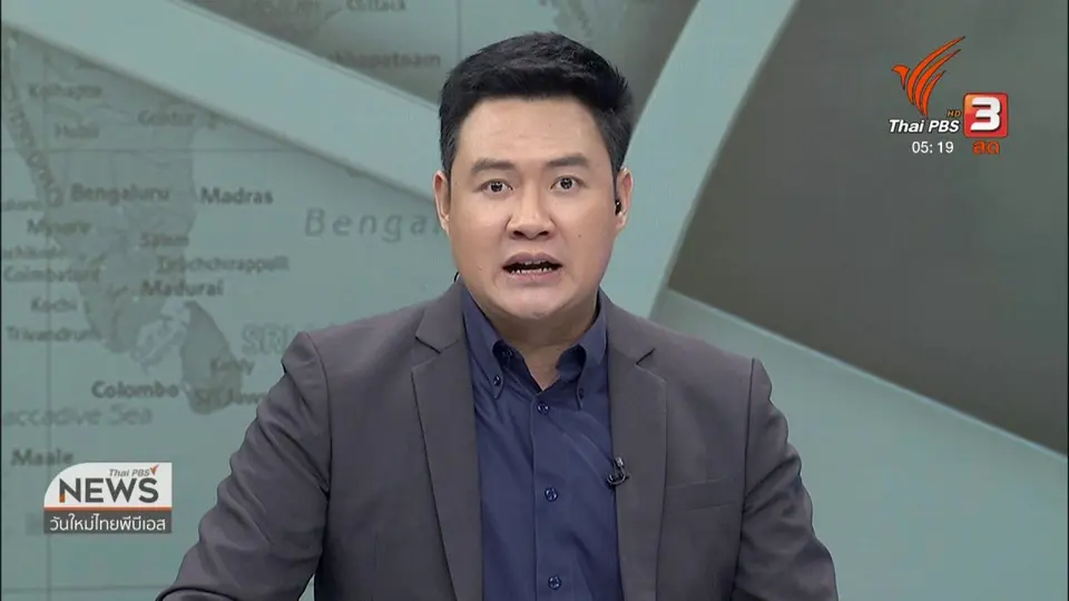 สทศ.จัดสอบใหม่ pat5 ร.ร.มัธยมวัดสิงห์