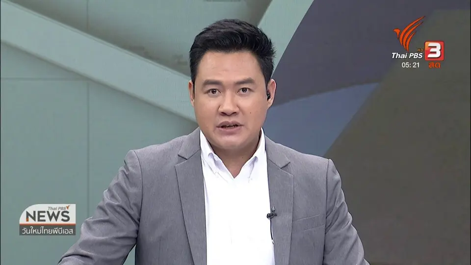 คสช.เลือก พล.อ.ประวิตร เป็นประธานสรรหาและเลือก ส.ว.