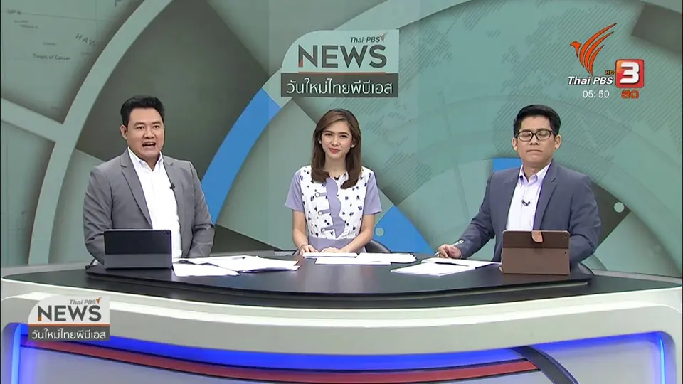 นายกฯ ค้านเปิดข้อมูล สนช.โหวตผ่านร่าง พ.ร.บ.โรงงาน