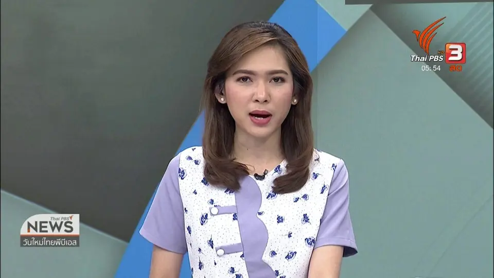 ประกาศนิรโทษกรรมกัญชา เริ่มแจ้งครอบครองตั้งแต่วันนี้ (27 ก.พ. 62)