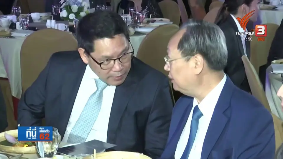 พีเน็ตประเมินผลงาน กกต. ครึ่งปีไม่ผ่านมาตรฐาน