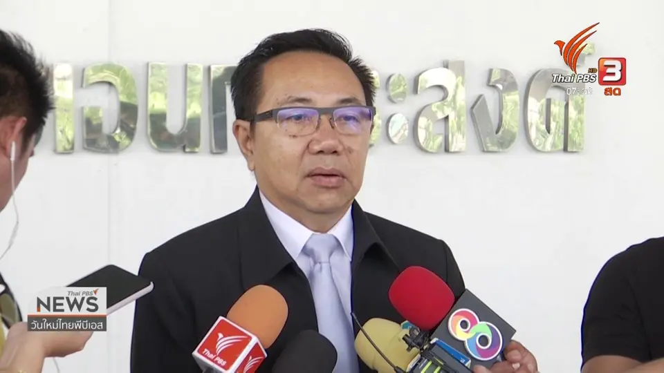 ลงทุนทำกิน : กรมการค้าภายในคุมนำเข้ากระเทียม