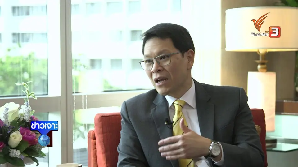 ThaiPBS World Thailand needs long term economic adjustment: BOT chief