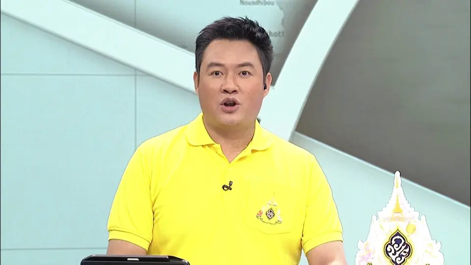 เชิญชวนประชาชนชมการประดับดอกไม้เส้นทางเสด็จฯ