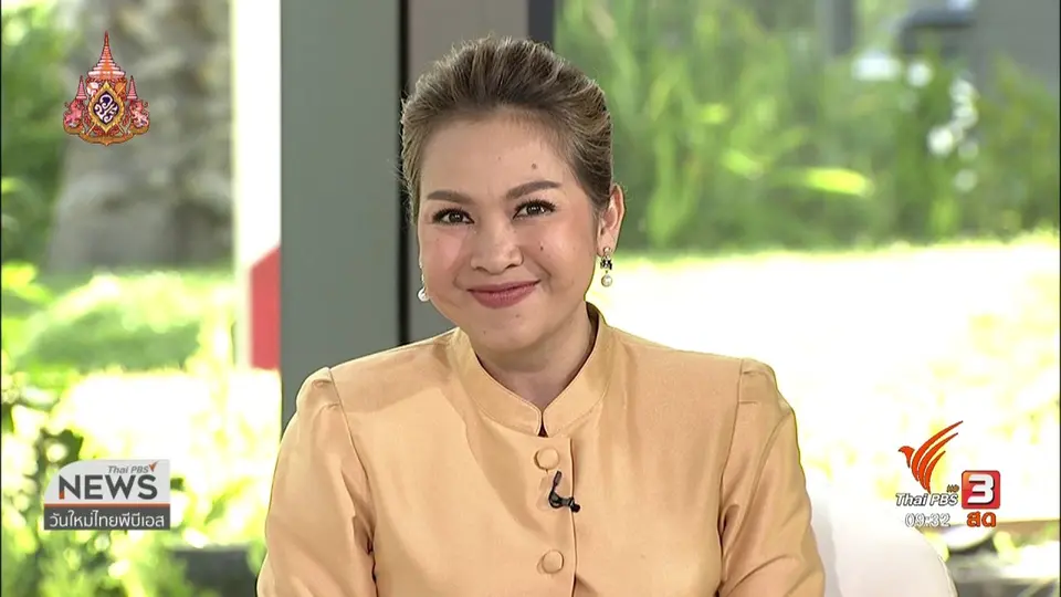 วันใหม่วาไรตี้ : อดีตครูตอนกิ่งต้นรวงผึ้งแจกฟรี จ.อ่างทอง