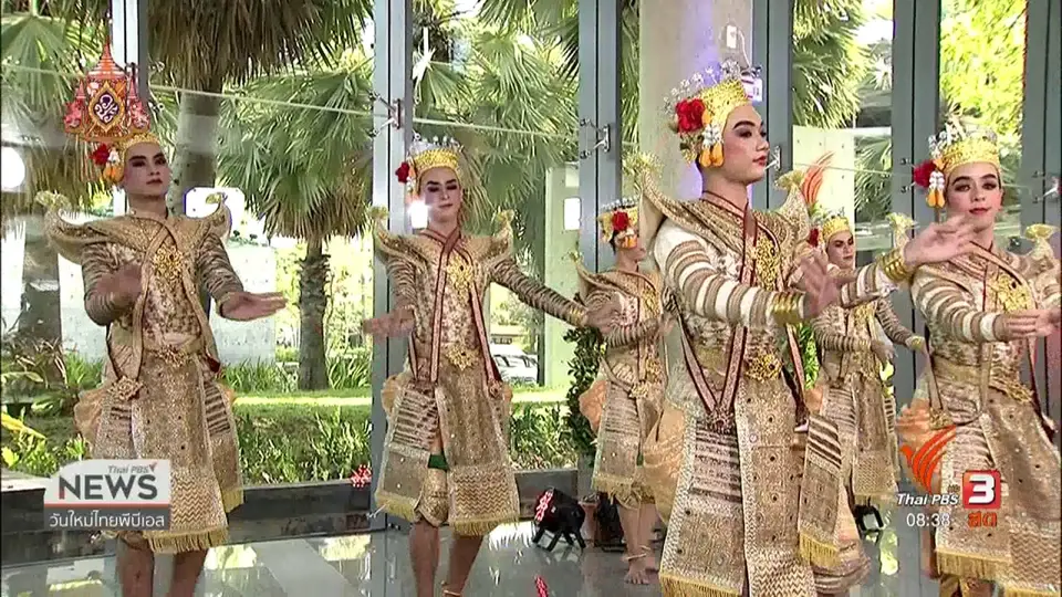 วันใหม่วาไรตี้ : การแสดงเฉลิมพระเกียรติ