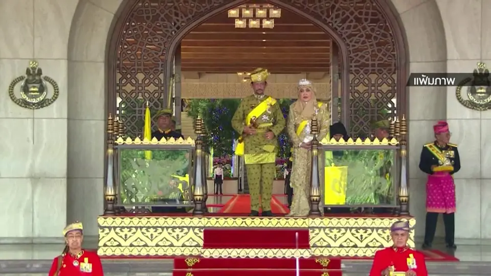 กษัตริย์และผู้นำประเทศต่าง ๆ ร่วมถวายพระพรชัยมงคล