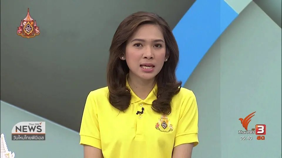 ​เตรียมออก ม.44 ยกเลิกคำสั่ง คสช. 68 ฉบับ