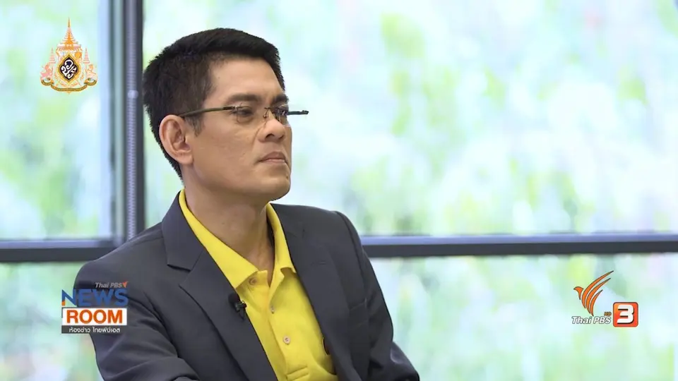 โจทย์ท้าทาย สื่อสาธารณะยุคดิจิทัล