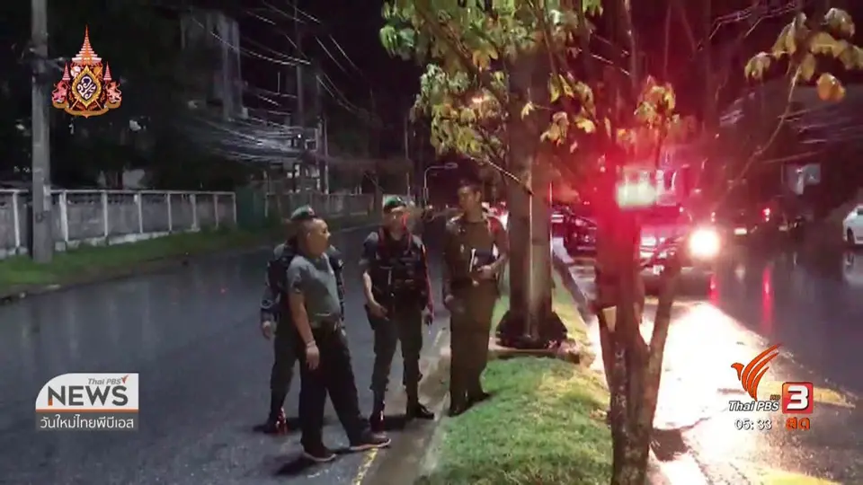 ขว้างระเบิดใส่ด่านตรวจยะลา 6 จุด