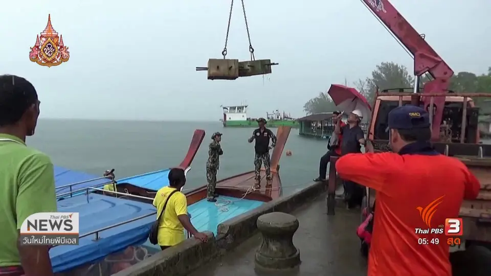 วางทุ่นกำหนดพื้นที่คุ้มครองพะยูน