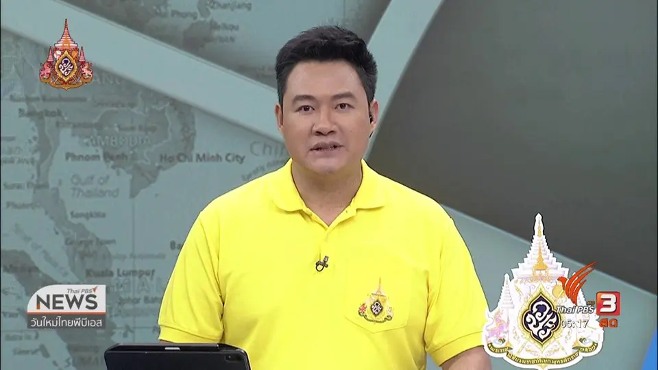 หัวเว่ย เดินหน้าพัฒนาระบบหลัง กูเกิล ไม่สนับสนุนบริการ