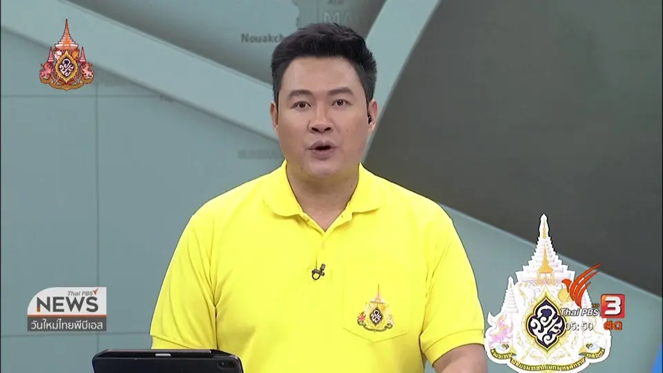หญิงขับเก๋งพุ่งชนร้านสะดวกซื้อลูกค้าบาดเจ็บ 1 คน อ้างใส่เกียร์ผิด
