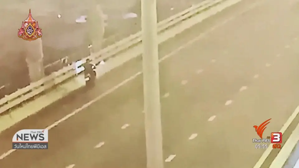 พบศพชายกระโดดสะพานภูมิพล จ.สมุทรปราการ