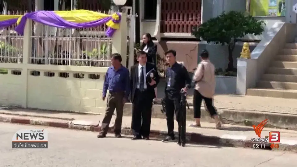 ศาลอุทธรณ์พิพากษายืนจำคุกชาวบ้านรุกป่า อช.ไทรทอง