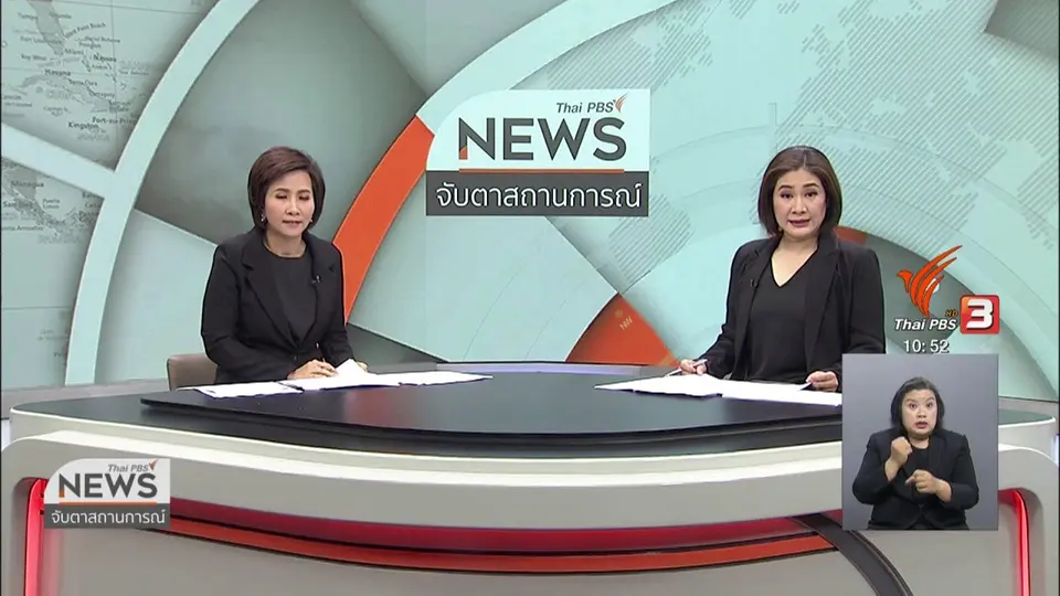 เปิดประวัติ พล.อ.ประยุทธ์