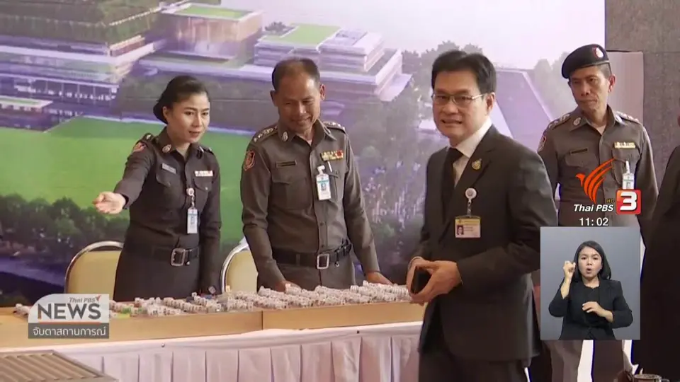ปชป. - ภท. ย้ำในข้อตกลงร่วมรัฐบาล พปชร.