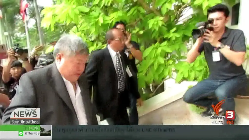 จับตาข่าวเด่น : พิพากษา "เปรมชัย" จำคุก 1 ปี ไม่รอลงอาญา ติดสินบน จนท.คดีล่าเสือดำ