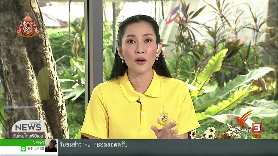 ประเด็นทางสังคม : ไปต่ออย่างไร เมื่อมหาวิทยาลัยไม่ใช่คำตอบสุดท้าย