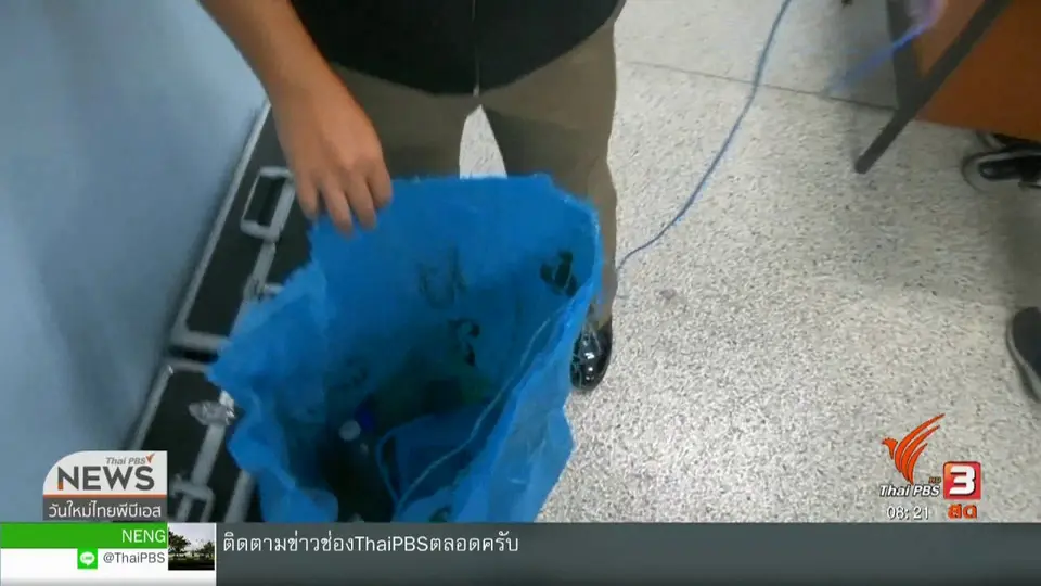 จับตาข่าวเด่น : อาสากู้ภัยถูกจับ เหตุช่วยชาวบ้านจับงูสิง