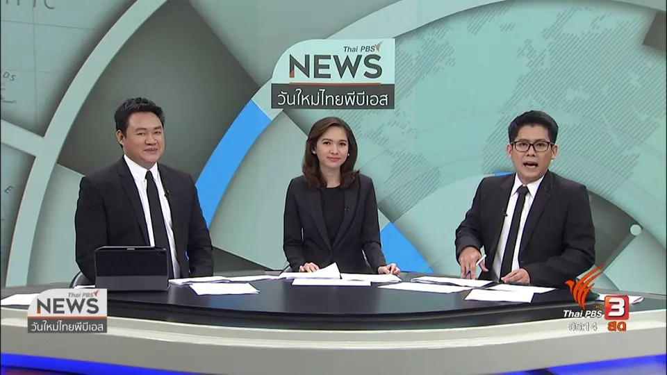 ​แผนดูแล "มาเรียม" พะยูน จ.ตรัง ช่วงมรสุม