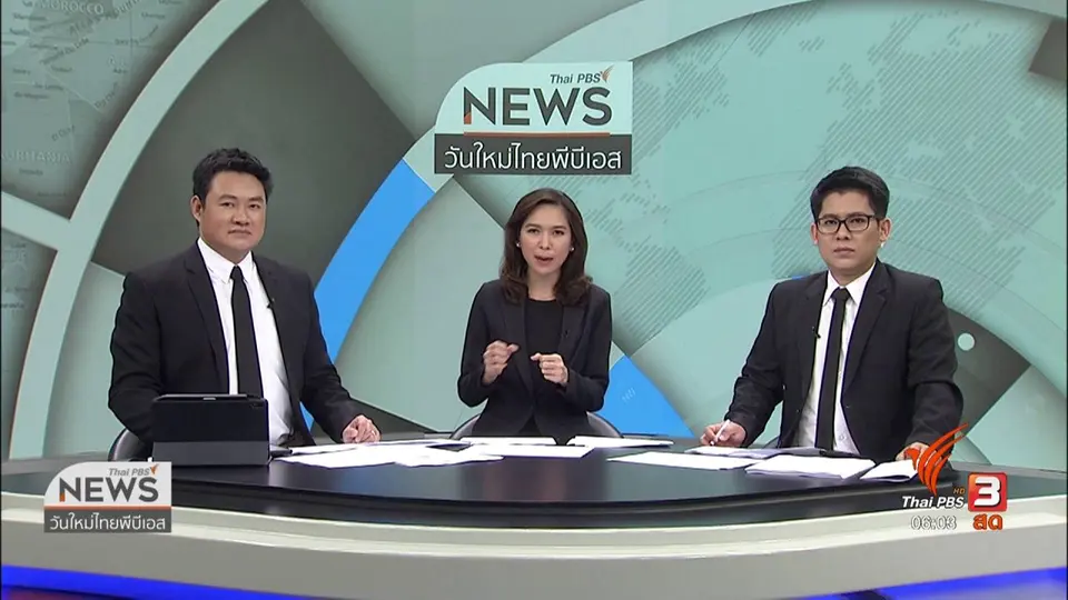 ​เสนอสร้างแก้มลิงใต้ดิน แก้ปัญหาน้ำท่วม กทม.