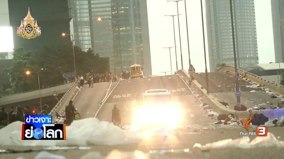 ​ประมวลเหตุการณ์ ชาวฮ่องกง ประท้วงกฎหมายส่งตัวผู้ร้ายข้ามแดน