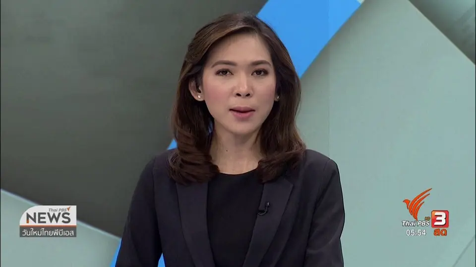 ​ชาวฮ่องกงยังรวมตัวเรียกร้องยกเลิกร่าง กม.ส่งผู้ร้ายข้ามแดน