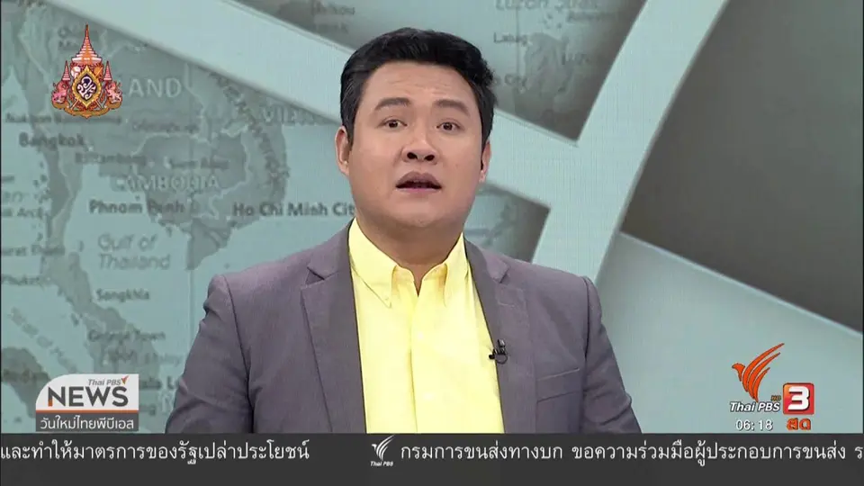 เตรียมออกหมายจับคดีนักเรียนกวดวิชาเสียชีวิต