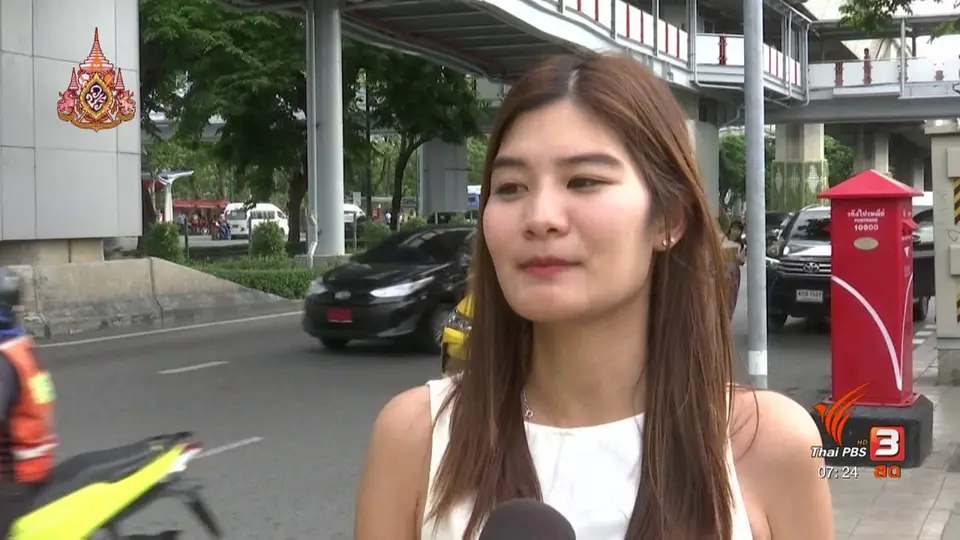 ลงทุนทำกิน : ค่าโดยสารรถไฟฟ้าแพงเกินจริง