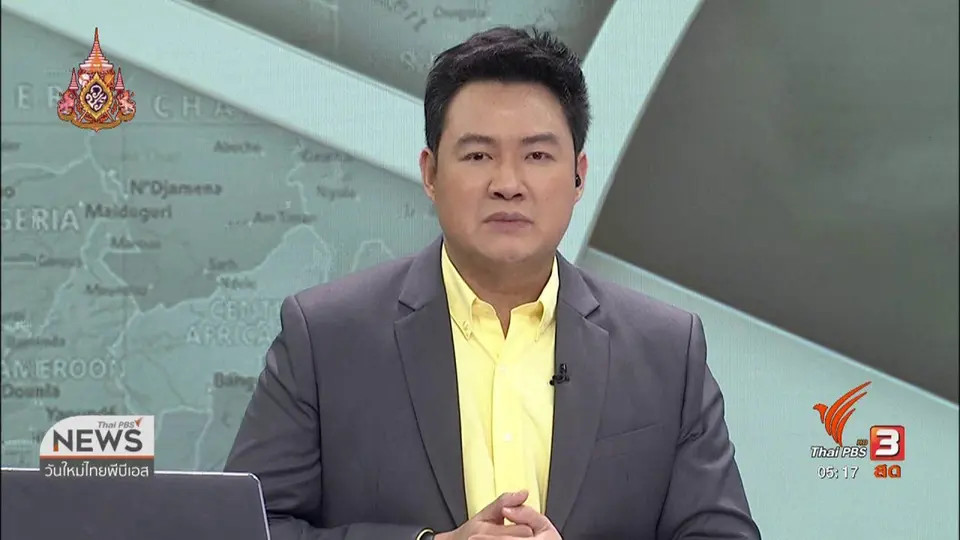 ชาวบ้าน จ.สุรินทร์ ร้องเรียนลักลอบทิ้งขยะในป่าชุมชน