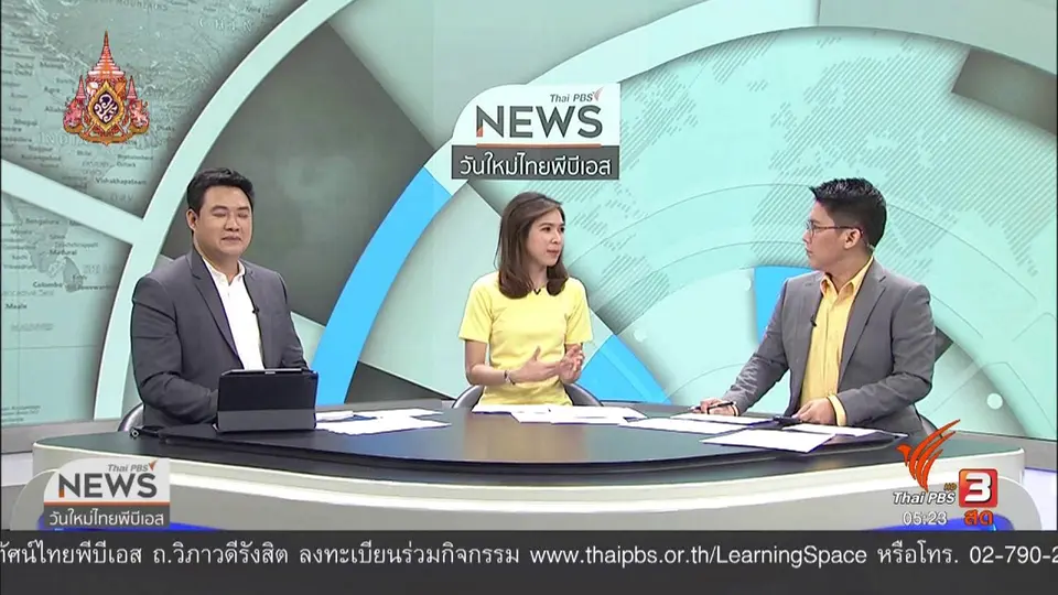 สคบ.ตรวจสอบร้านอาหาร พบแมลงสาบในแก้วน้ำ
