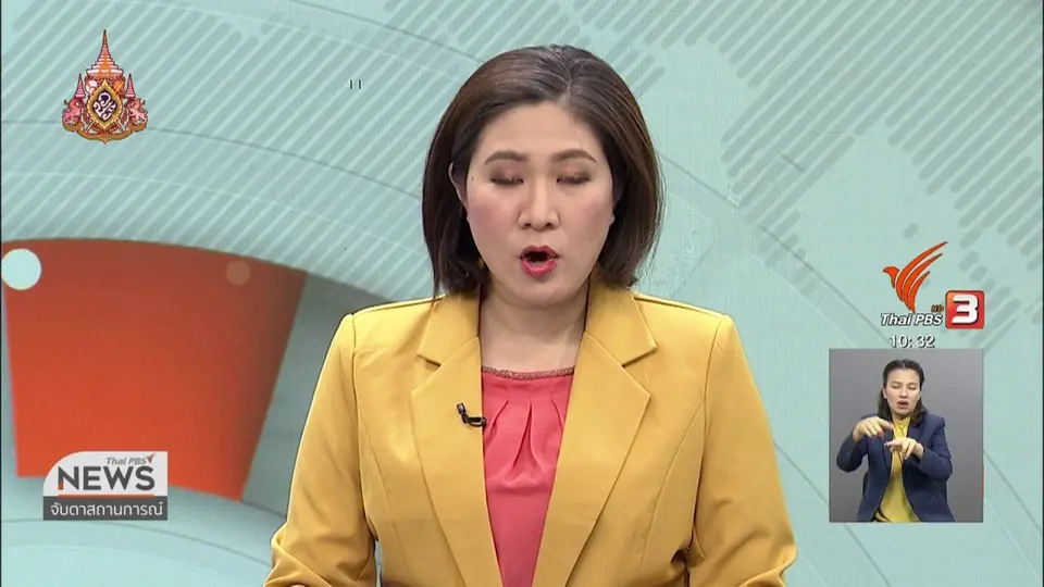 คลิปตำรวจทำร้ายผู้ต้องหา เหตุเกิดที่ สน.หลักสอง