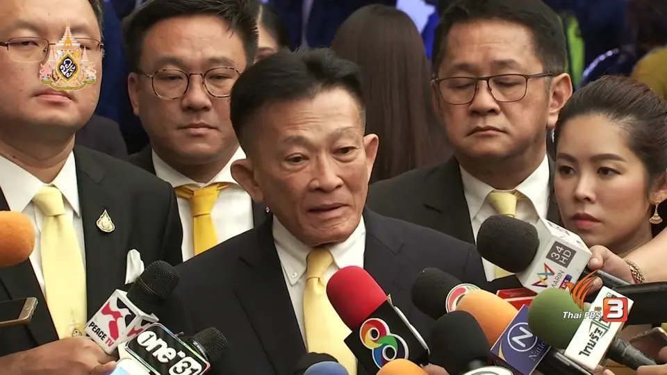 “เพื่อไทย” ปรับทัพ สู้เกมการเมือง